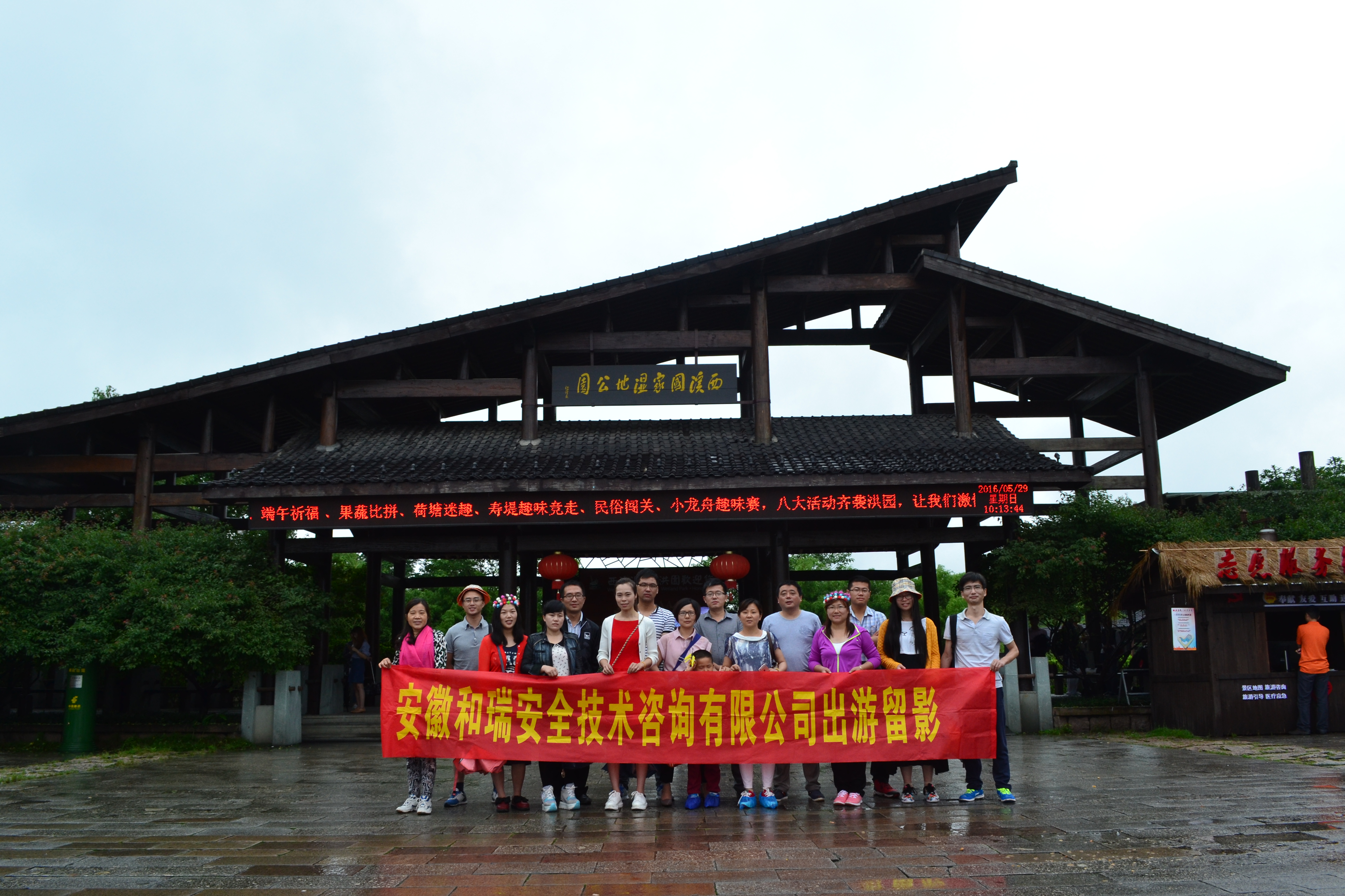 优游国际·UB8(中国游)集团官方网站