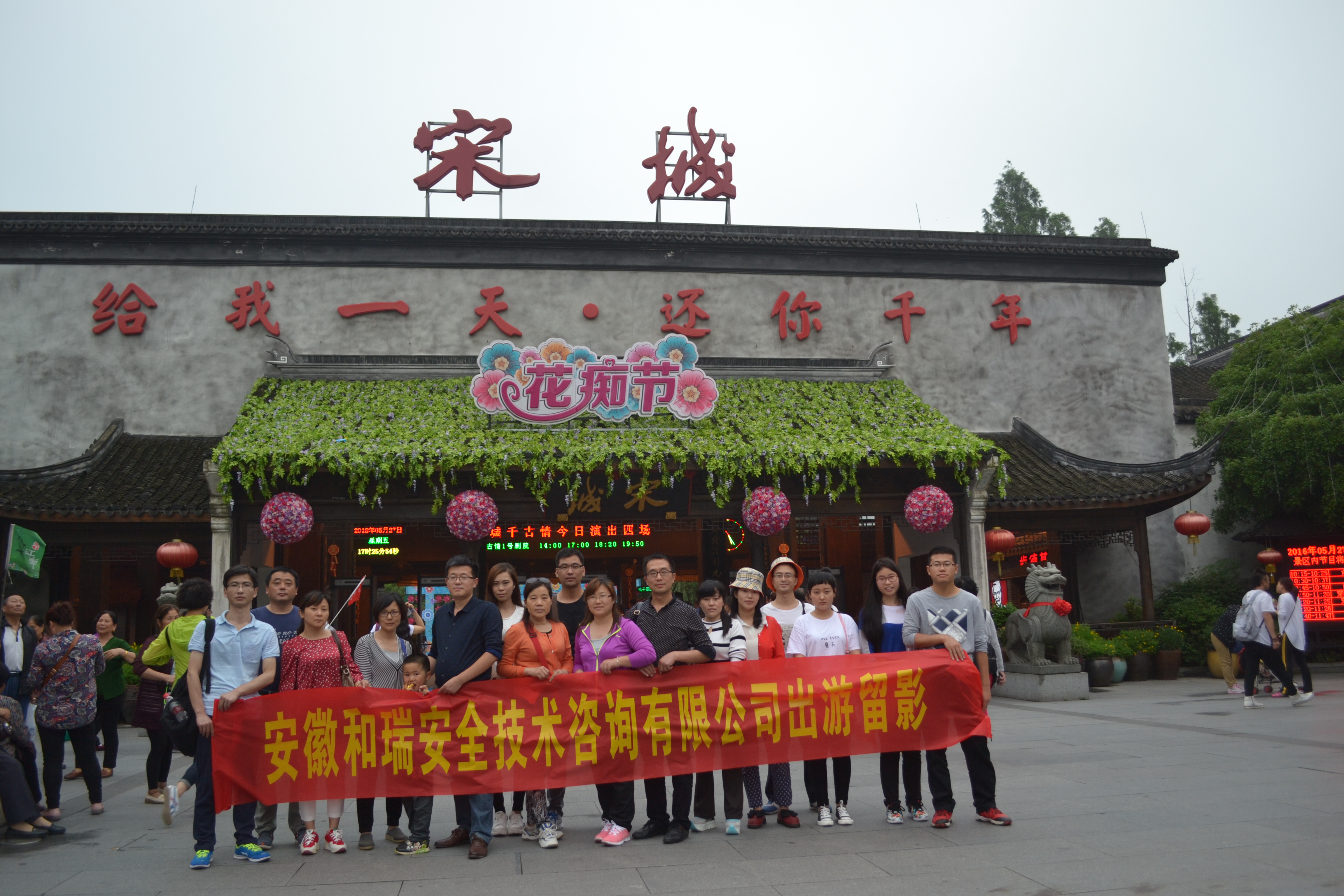 优游国际·UB8(中国游)集团官方网站