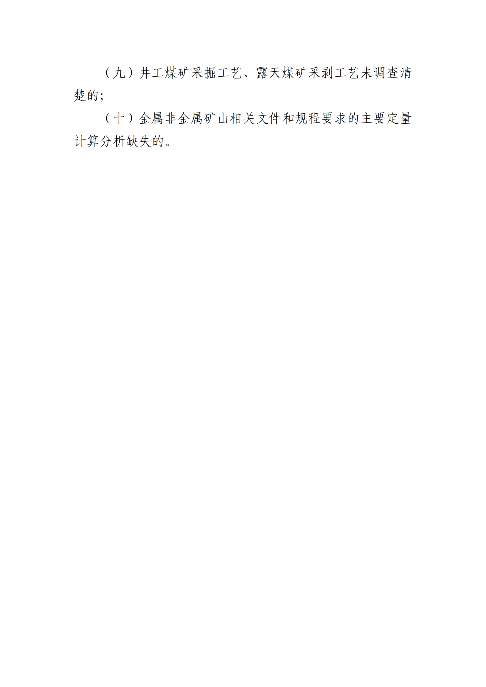 优游国际·UB8(中国游)集团官方网站