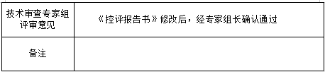 优游国际·UB8(中国游)集团官方网站