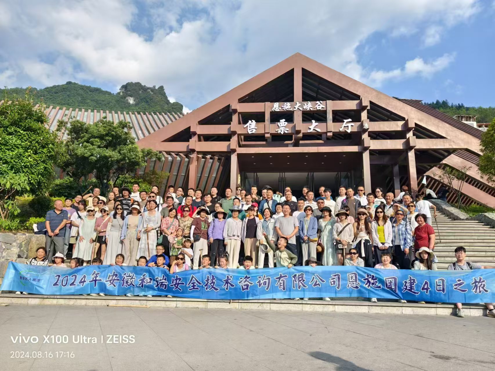 优游国际·UB8(中国游)集团官方网站