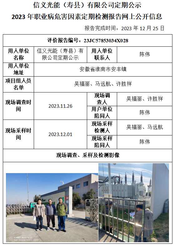 优游国际·UB8(中国游)集团官方网站