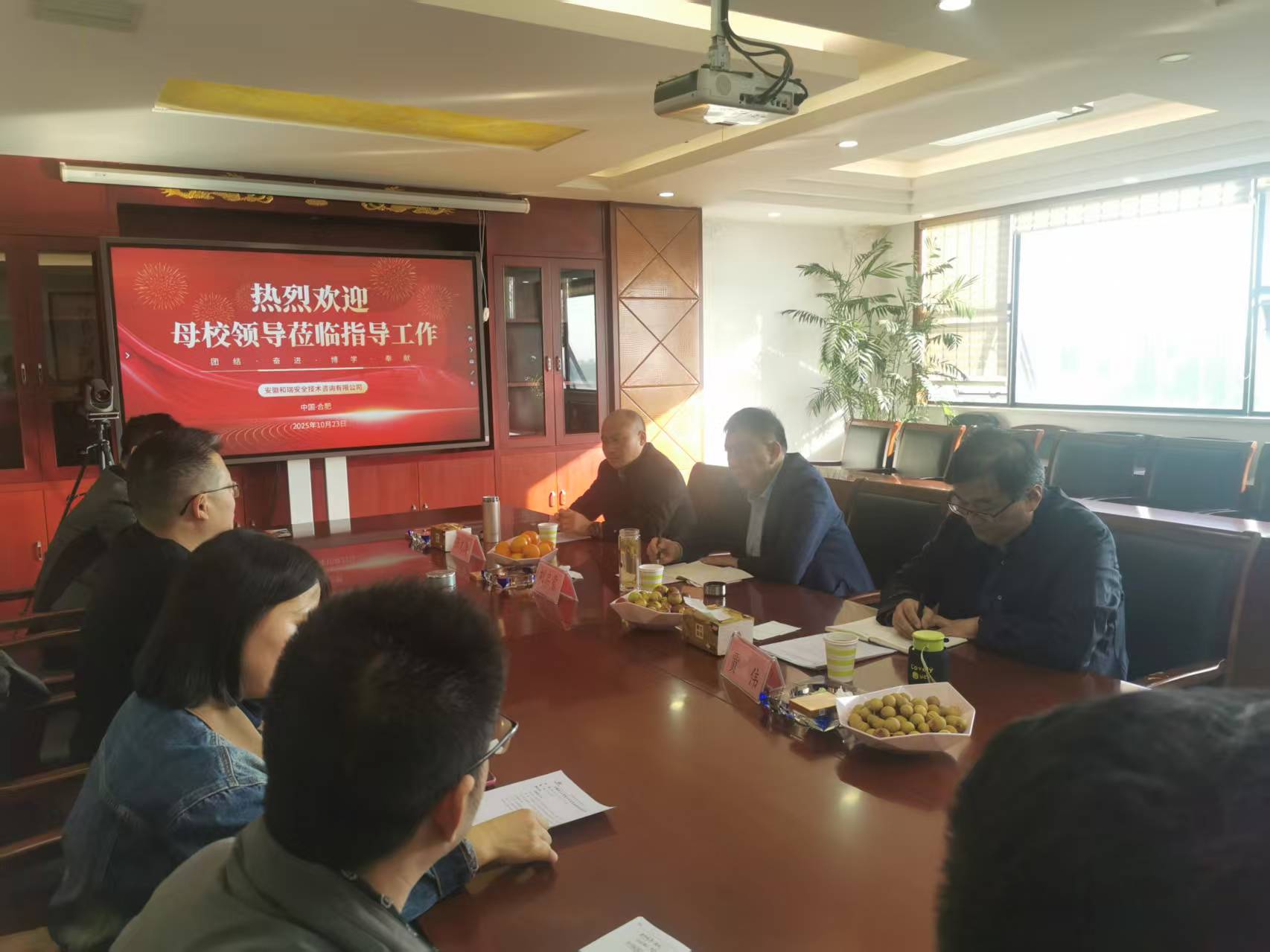 优游国际·UB8(中国游)集团官方网站