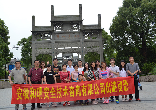 优游国际·UB8(中国游)集团官方网站