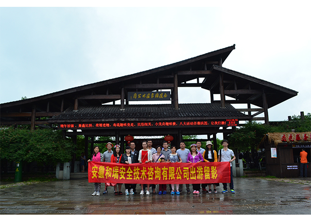 优游国际·UB8(中国游)集团官方网站