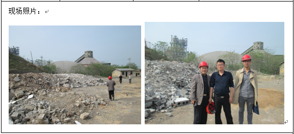 优游国际·UB8(中国游)集团官方网站