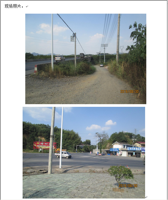 优游国际·UB8(中国游)集团官方网站