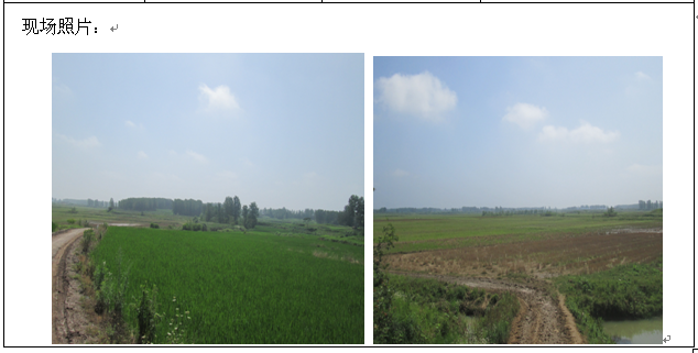 优游国际·UB8(中国游)集团官方网站