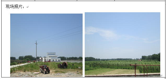 优游国际·UB8(中国游)集团官方网站