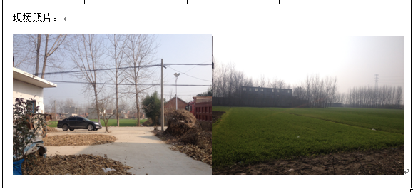 优游国际·UB8(中国游)集团官方网站