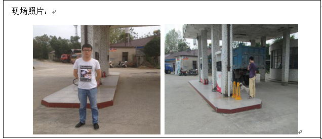 优游国际·UB8(中国游)集团官方网站