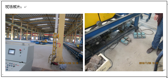 优游国际·UB8(中国游)集团官方网站