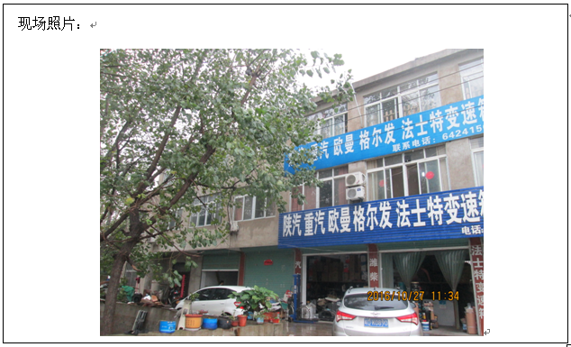 优游国际·UB8(中国游)集团官方网站