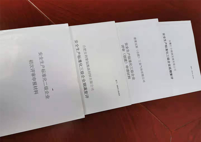 优游国际·UB8(中国游)集团官方网站