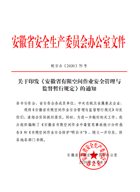 优游国际·UB8(中国游)集团官方网站