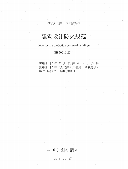 优游国际·UB8(中国游)集团官方网站