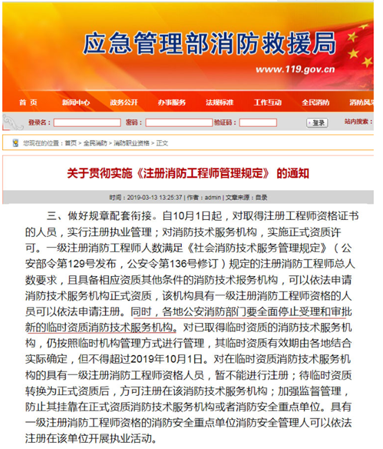 优游国际·UB8(中国游)集团官方网站