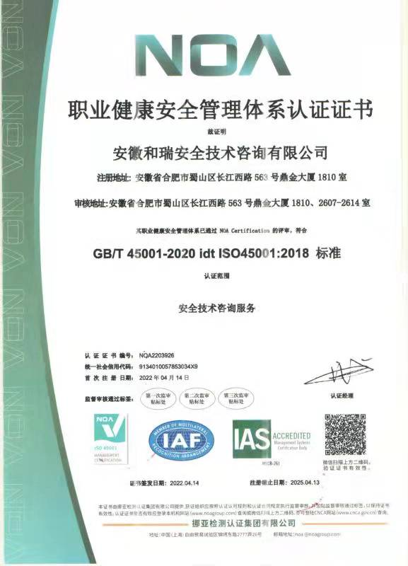 优游国际·UB8(中国游)集团官方网站